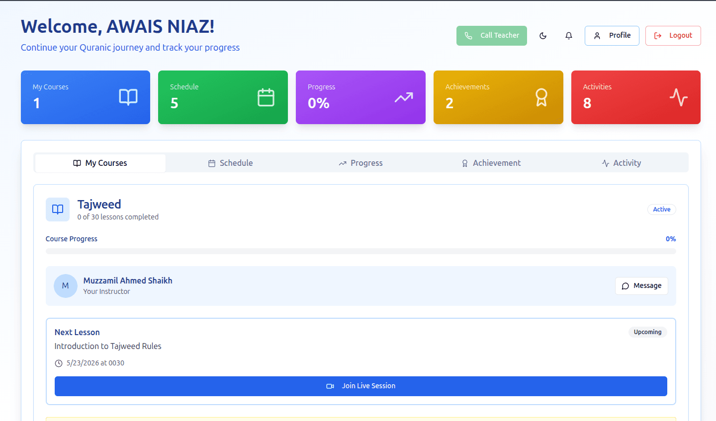 Al-Quran Learning Platform screenshot