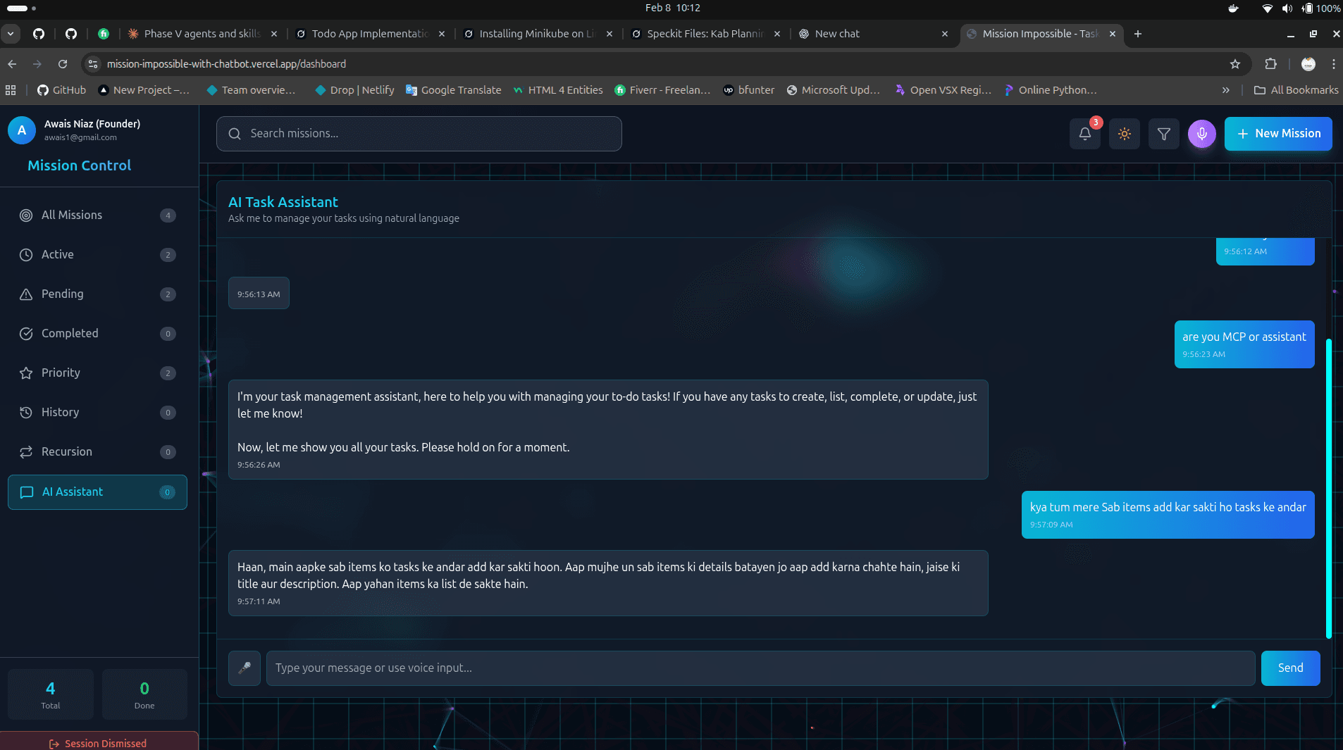 Task Automation Engine preview